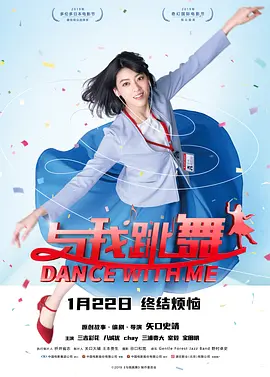 欧美日韩在线观看一区