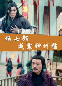 国产原创麻豆